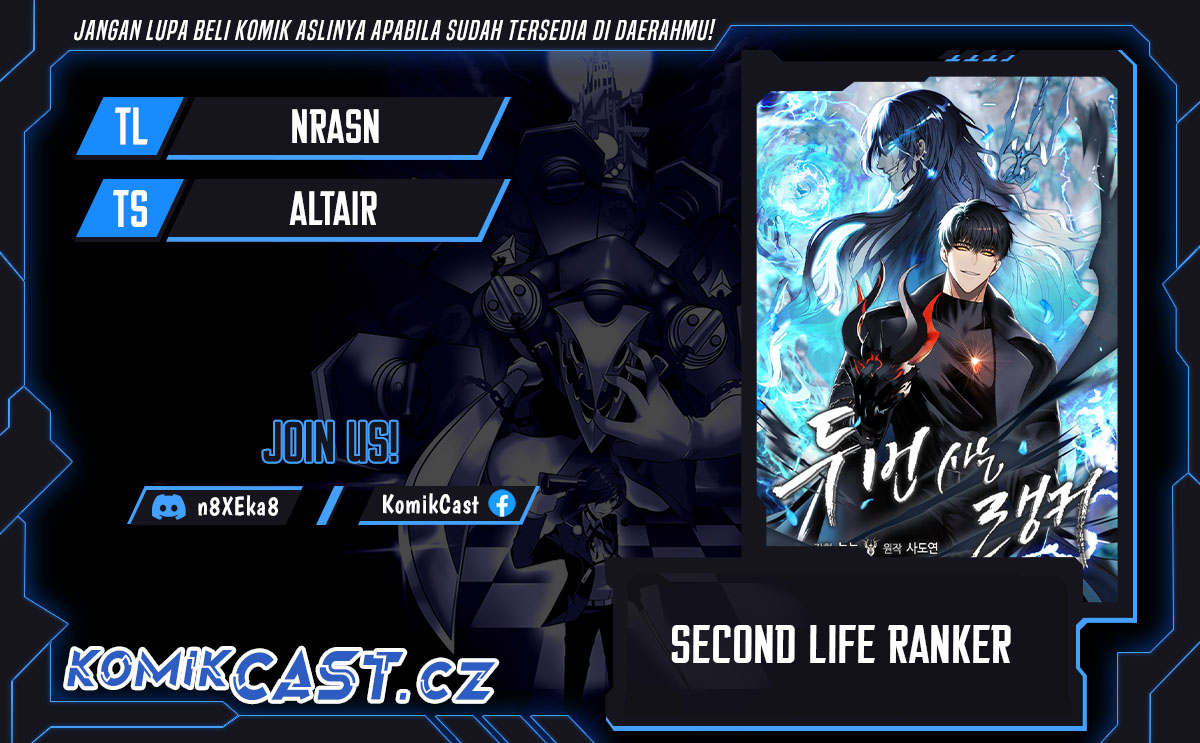 Ranker Who Lives a Second Time Chapter 190 Gambar 1