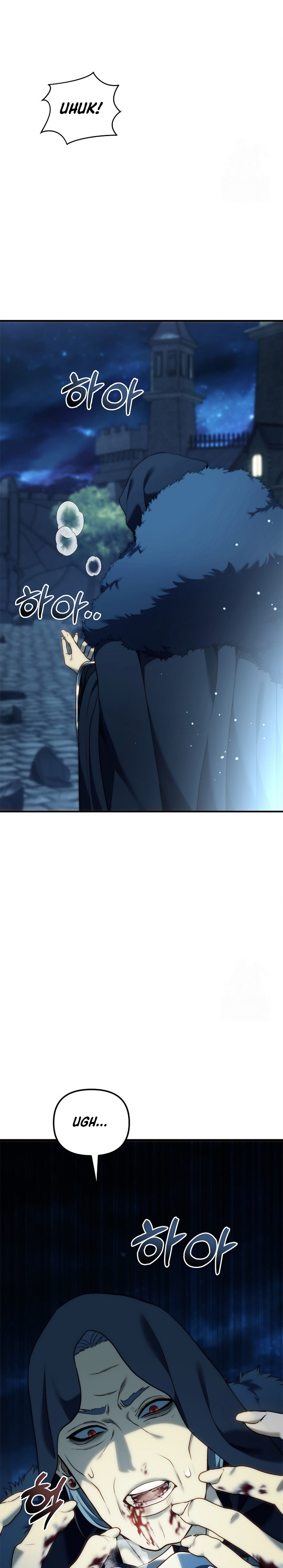Ranker Who Lives a Second Time Chapter 190 Gambar 10