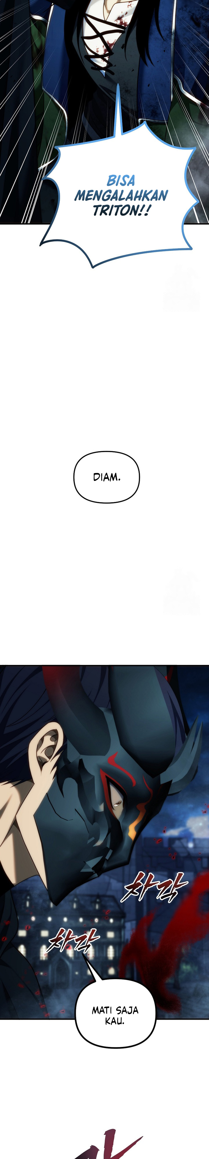 Ranker Who Lives a Second Time Chapter 190 Gambar 25