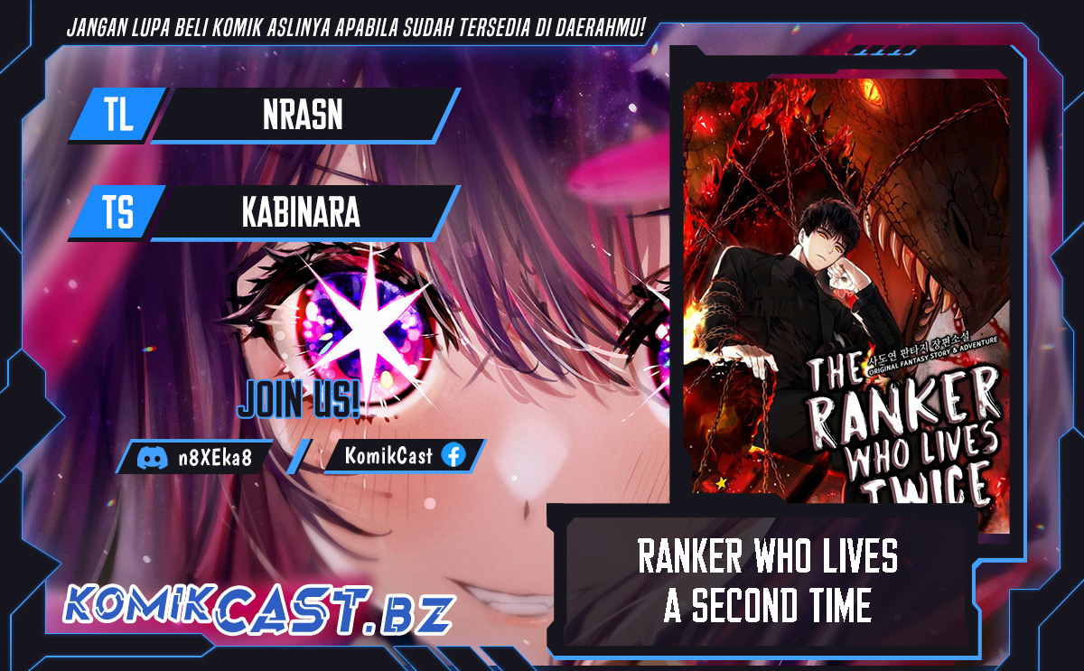 Ranker Who Lives a Second Time Chapter 195 Gambar 1