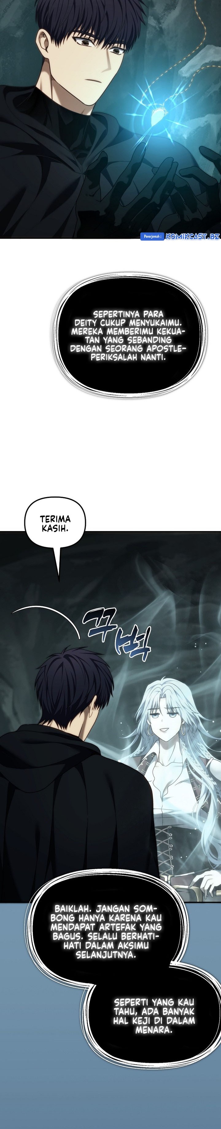 Ranker Who Lives a Second Time Chapter 195 Gambar 32