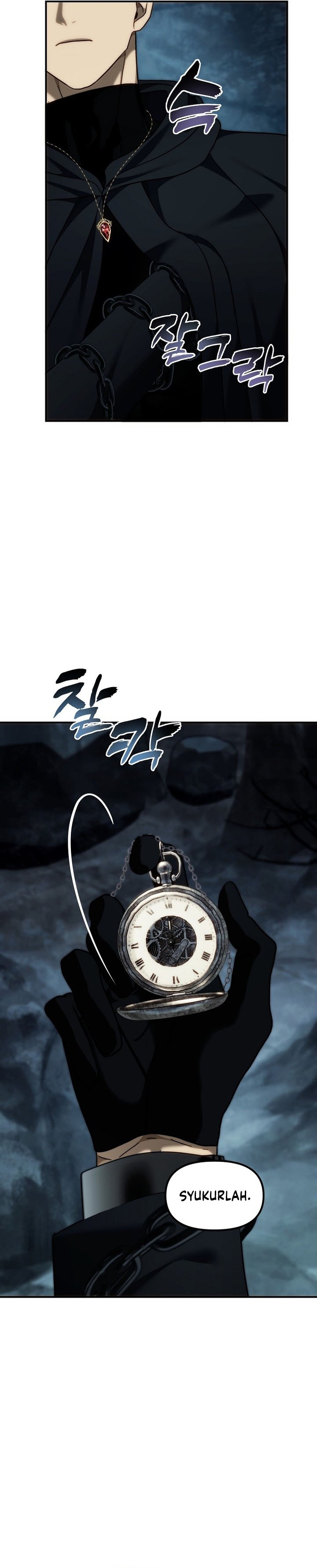 Ranker Who Lives a Second Time Chapter 195 Gambar 37
