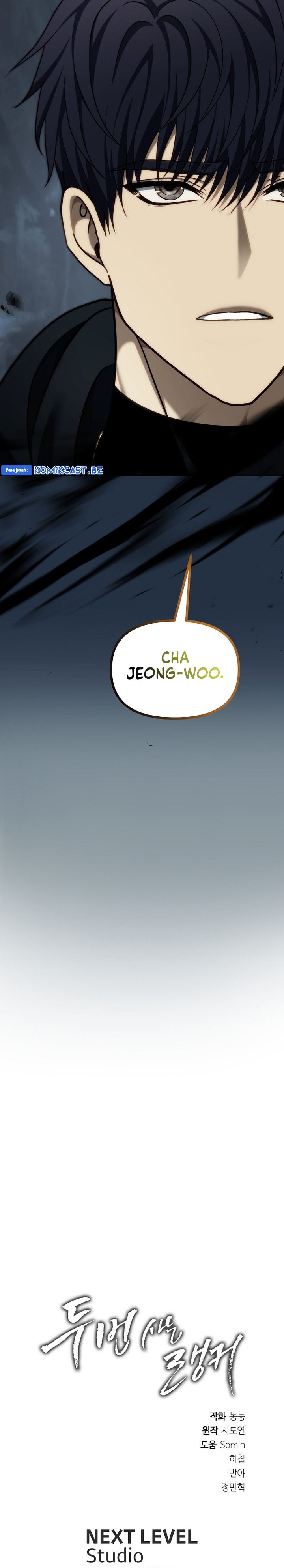 Ranker Who Lives a Second Time Chapter 195 Gambar 40