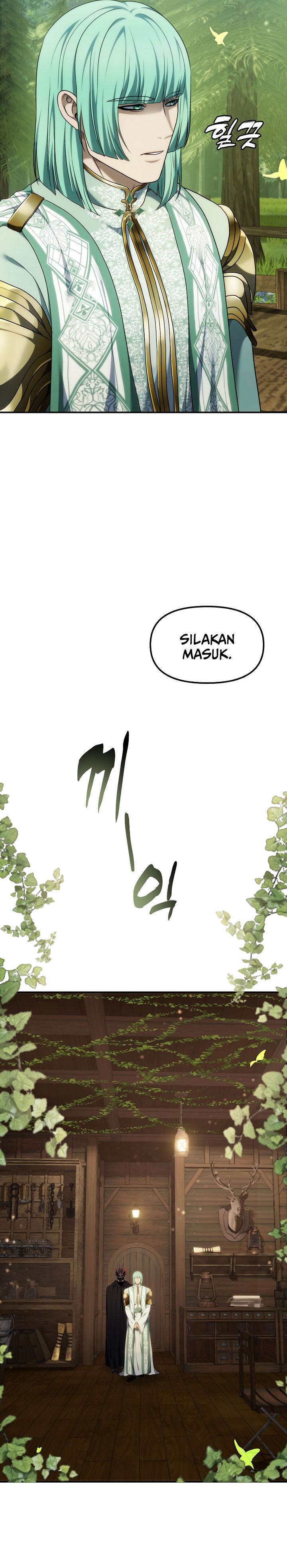 Ranker Who Lives a Second Time Chapter 198 Gambar 6