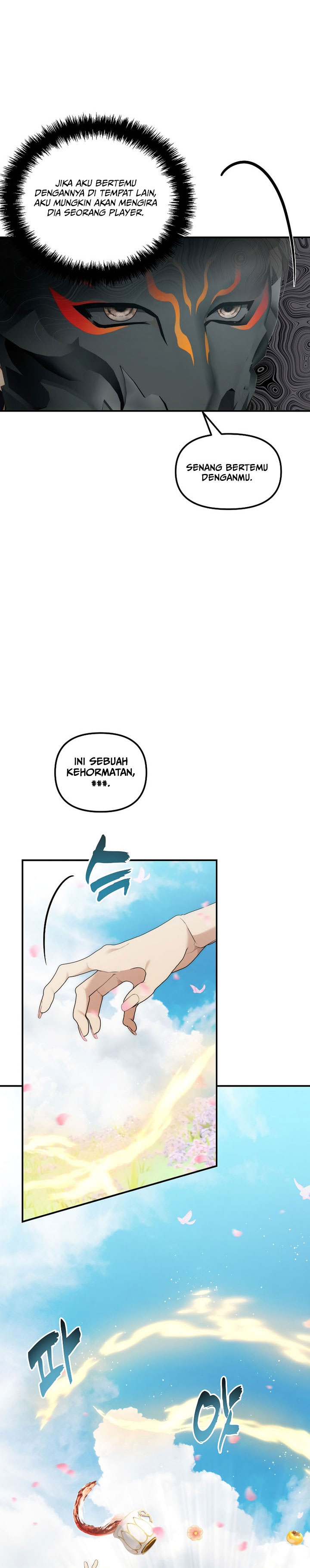Ranker Who Lives a Second Time Chapter 198 Gambar 20