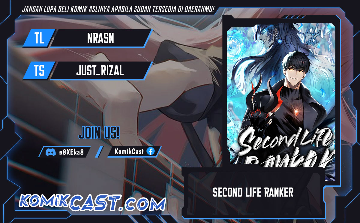 Ranker Who Lives a Second Time Chapter 199 Gambar 1
