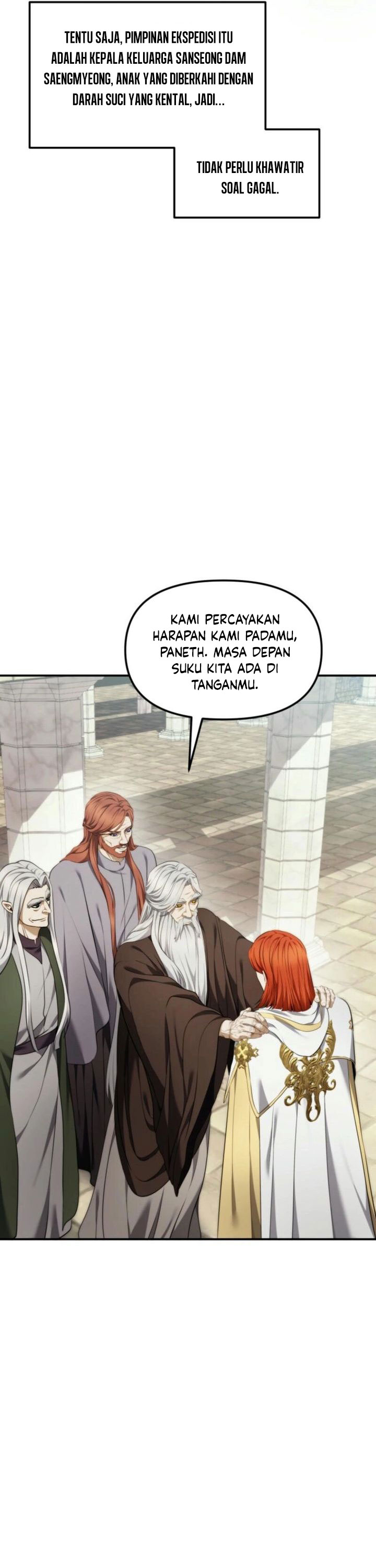 Ranker Who Lives a Second Time Chapter 199 Gambar 29