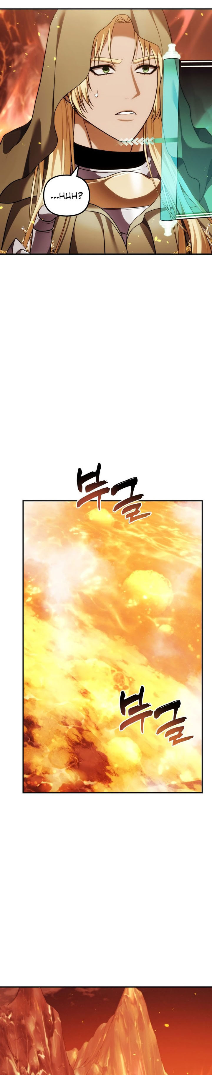 Ranker Who Lives a Second Time Chapter 200 Gambar 35