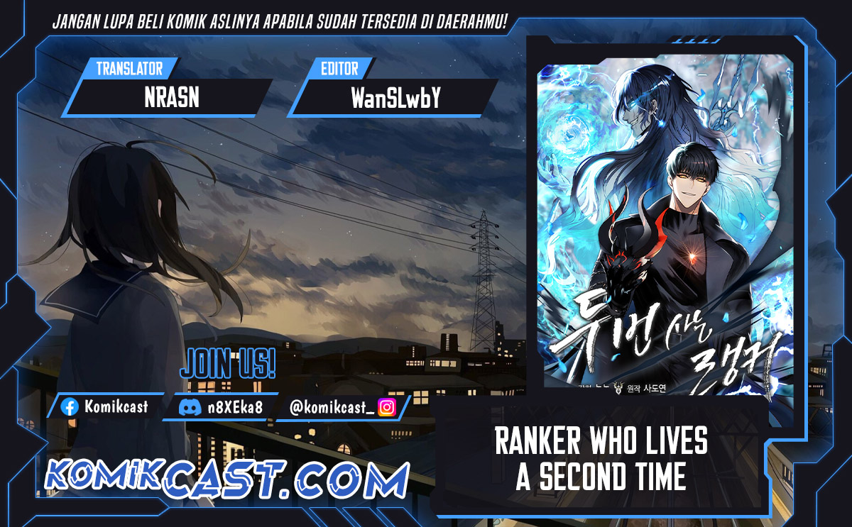 Ranker Who Lives a Second Time Chapter 204 Gambar 1