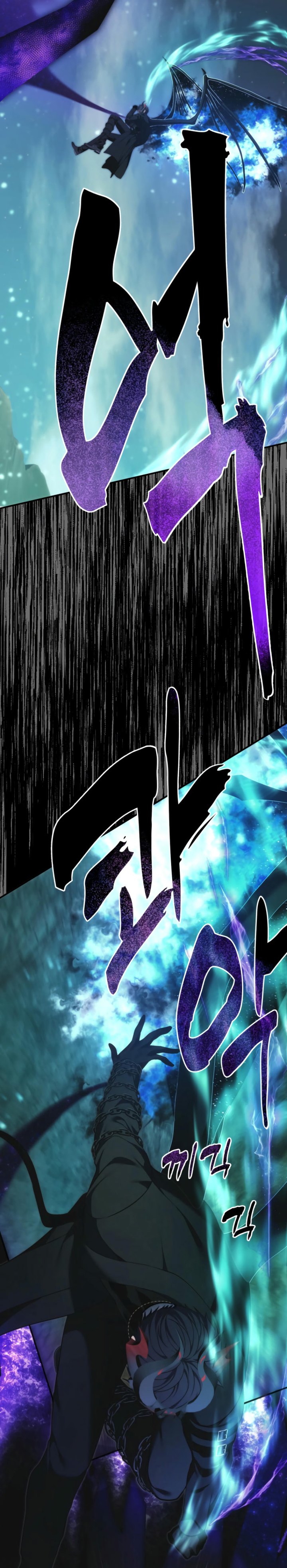 Ranker Who Lives a Second Time Chapter 204 Gambar 23