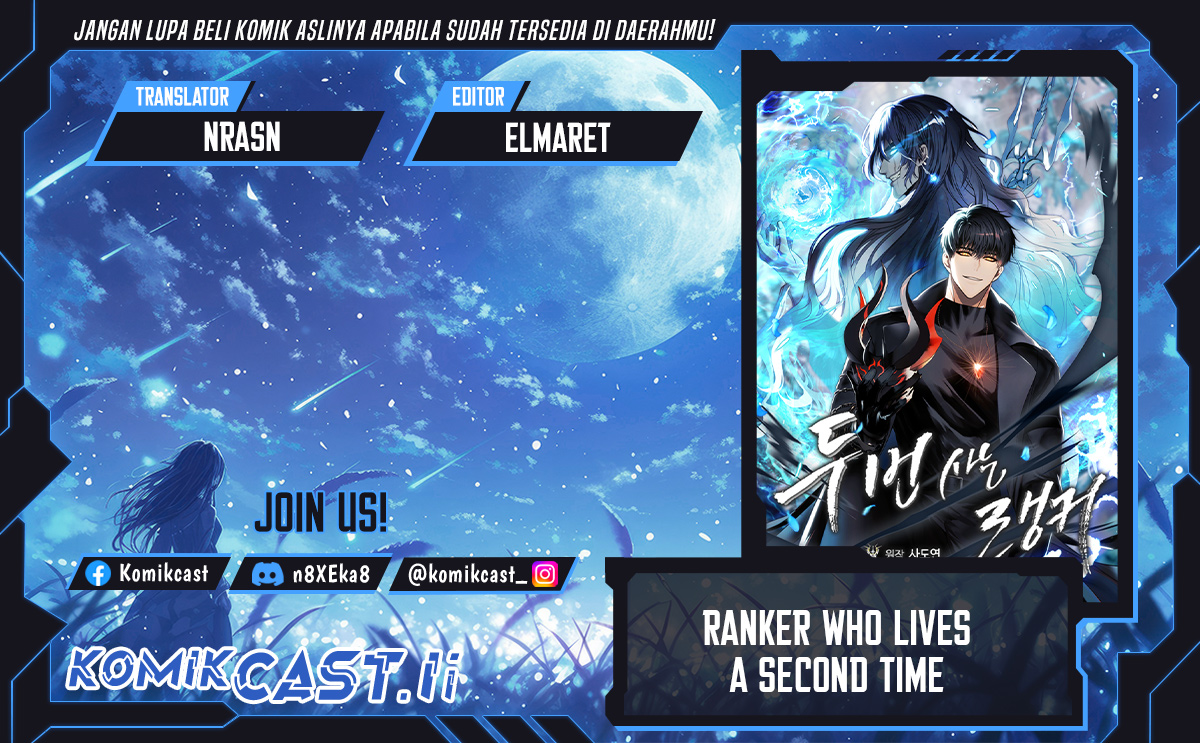 Ranker Who Lives a Second Time Chapter 213 Gambar 1