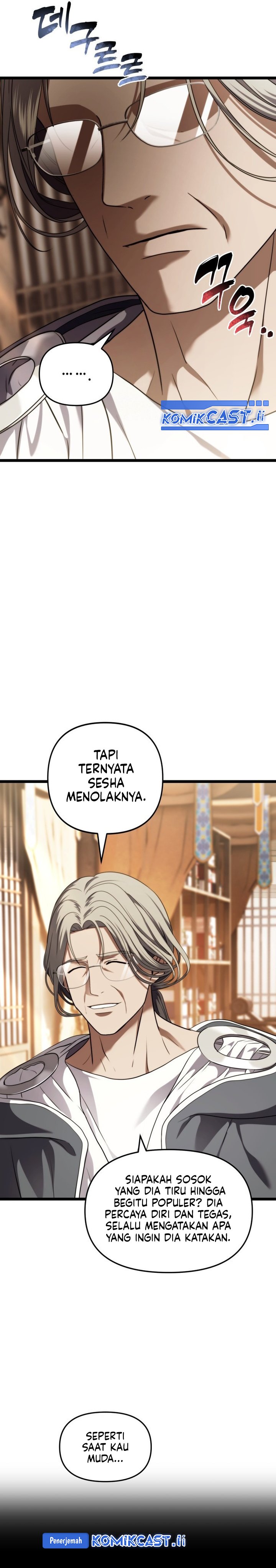 Ranker Who Lives a Second Time Chapter 213 Gambar 5