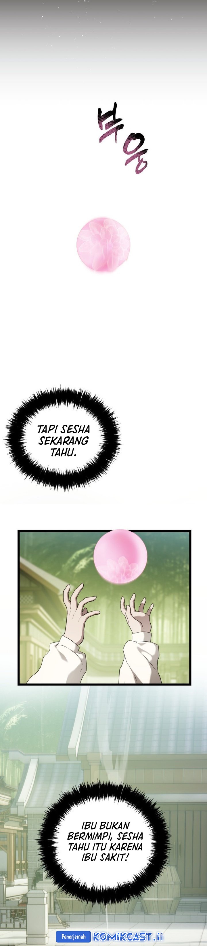 Ranker Who Lives a Second Time Chapter 213 Gambar 11