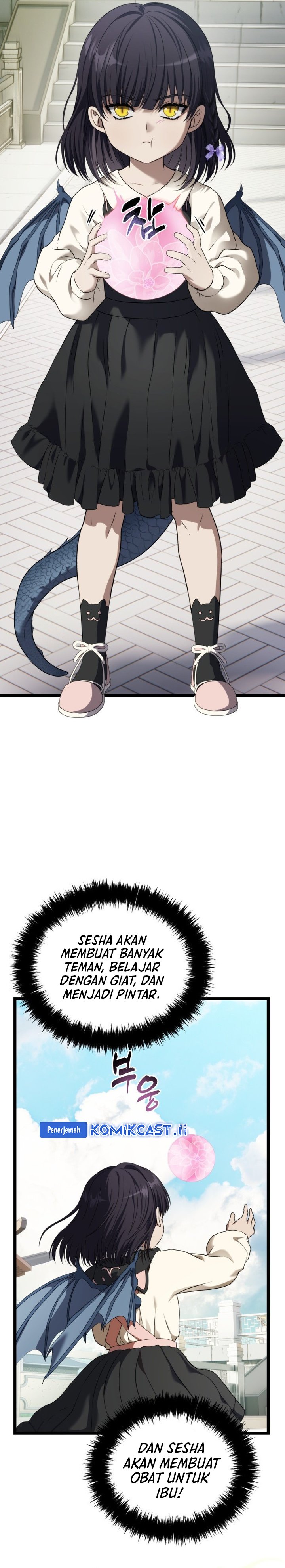 Ranker Who Lives a Second Time Chapter 213 Gambar 12