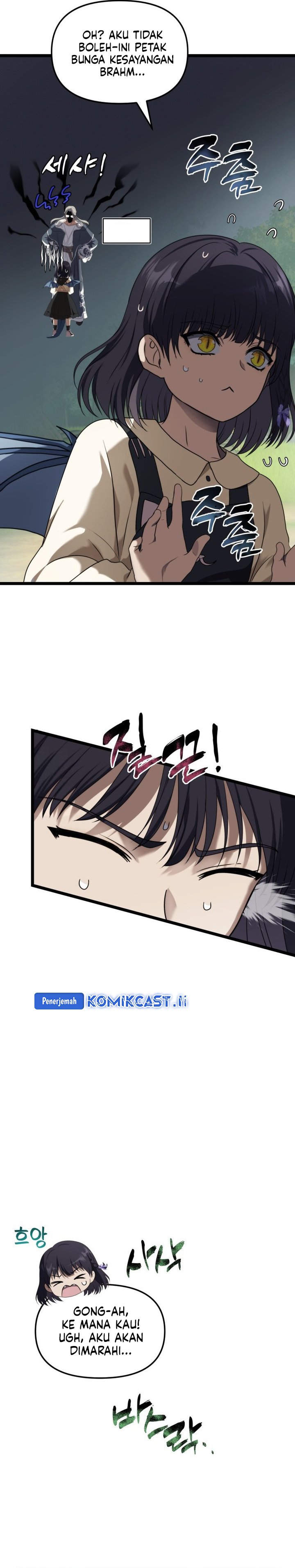 Ranker Who Lives a Second Time Chapter 213 Gambar 14