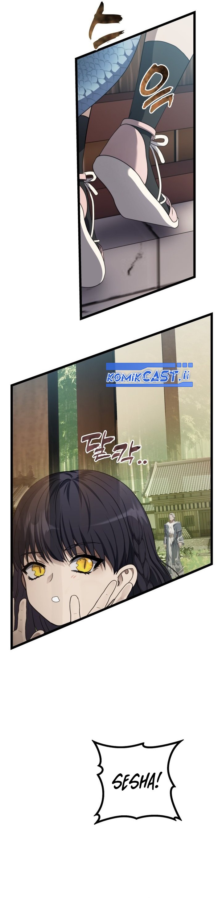 Ranker Who Lives a Second Time Chapter 213 Gambar 16