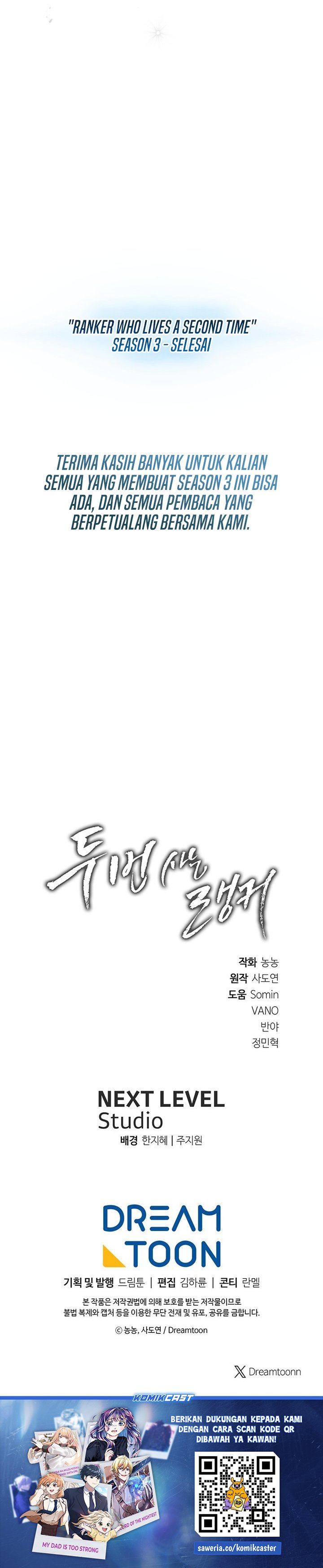 Ranker Who Lives a Second Time Chapter 217 S3 END Gambar 35
