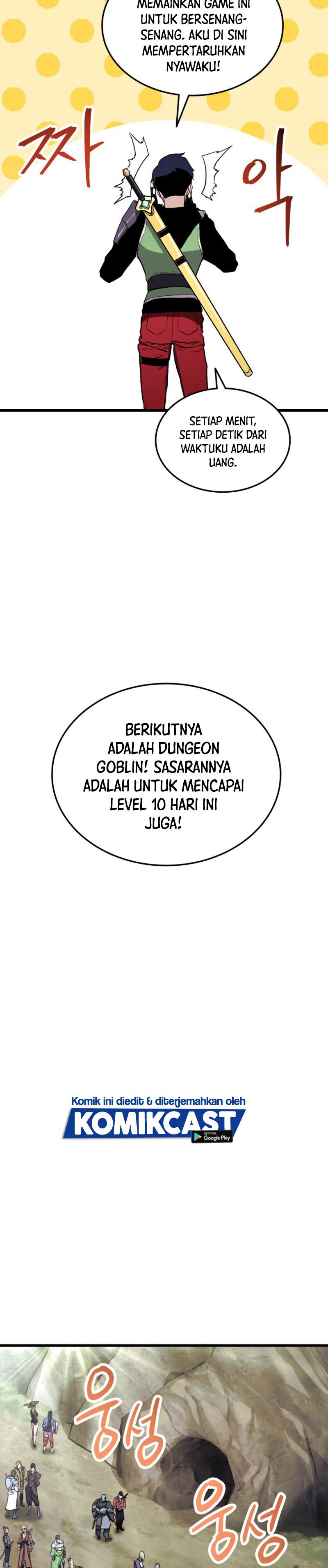 Ranker’s Return (Remake) Chapter 03 Gambar 30