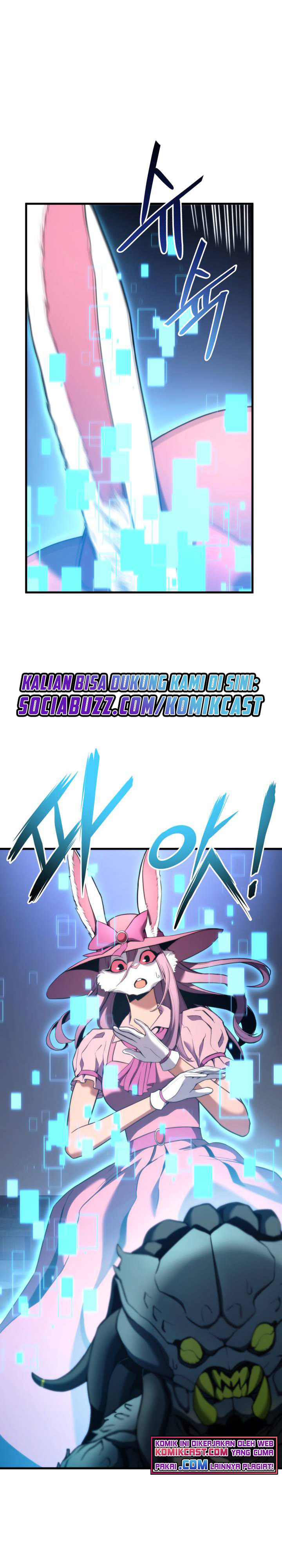 Ranker’s Return (Remake) Chapter 52 Gambar 2