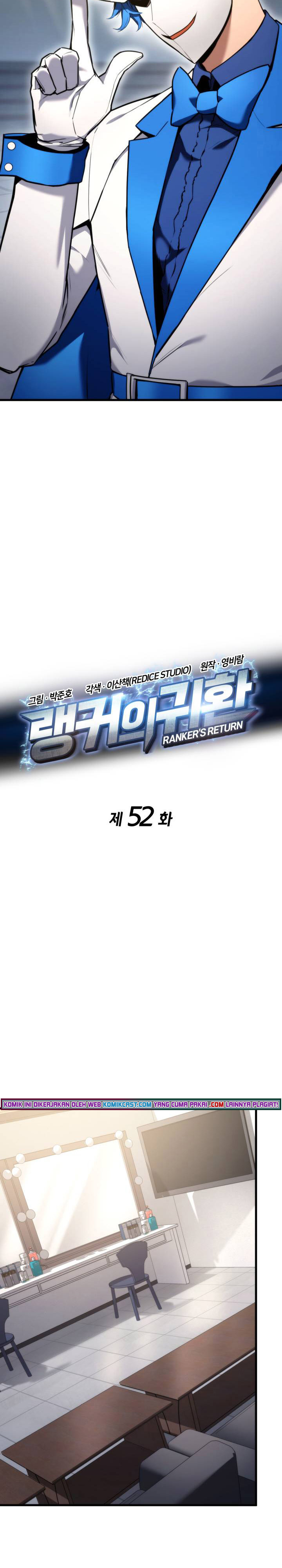 Ranker’s Return (Remake) Chapter 52 Gambar 7