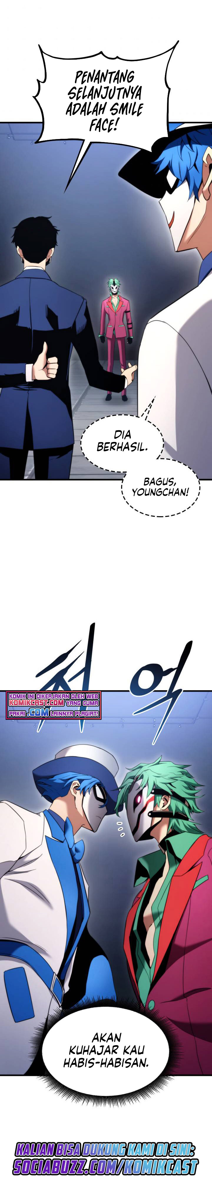 Ranker’s Return (Remake) Chapter 52 Gambar 16
