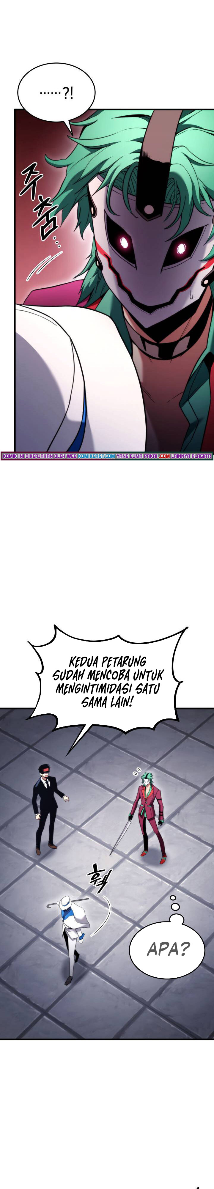 Ranker’s Return (Remake) Chapter 52 Gambar 17