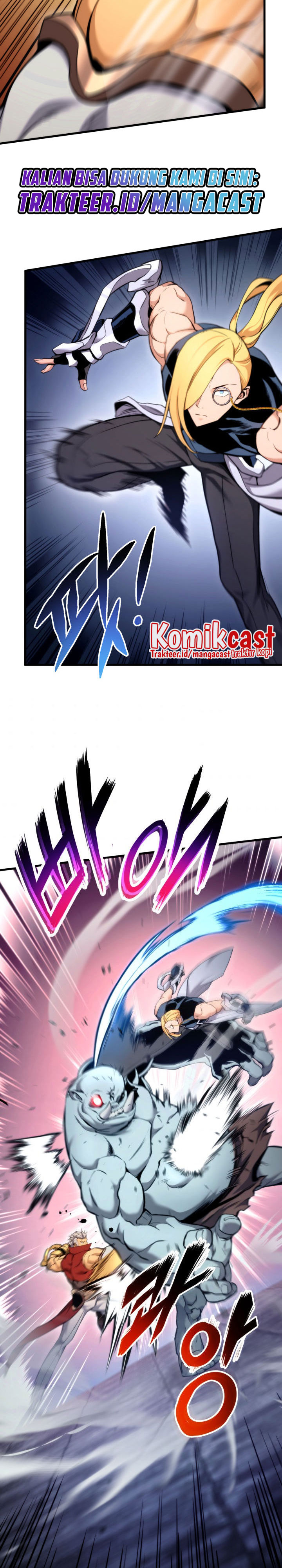 Ranker’s Return (Remake) Chapter 62 Gambar 3