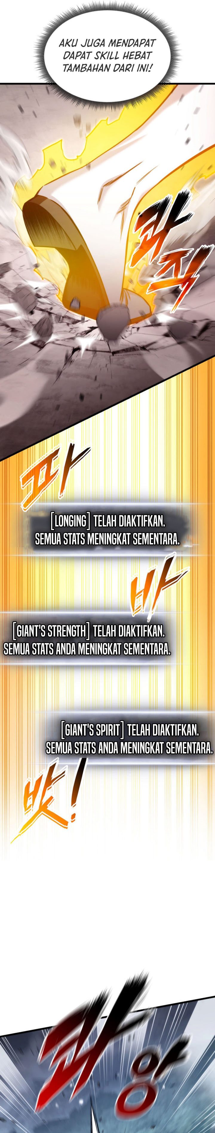 Ranker’s Return (Remake) Chapter 95 Gambar 32