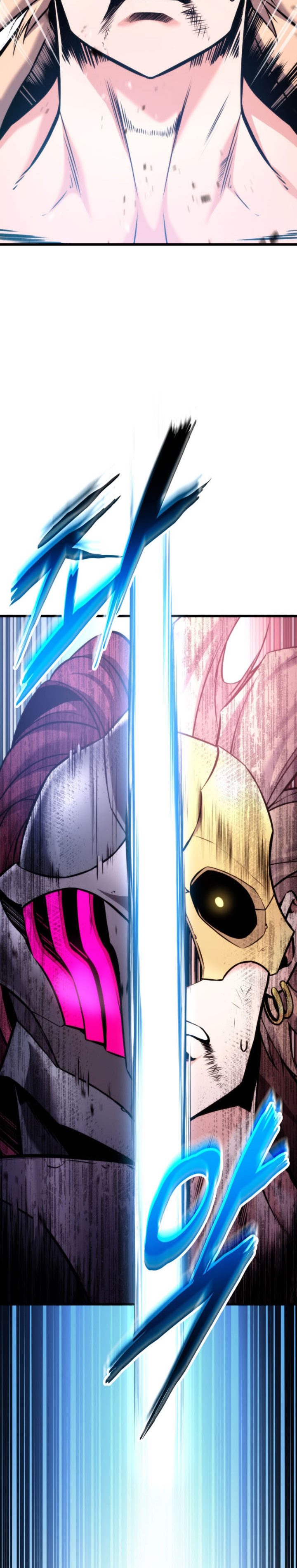 Ranker’s Return (Remake) Chapter 95 Gambar 46