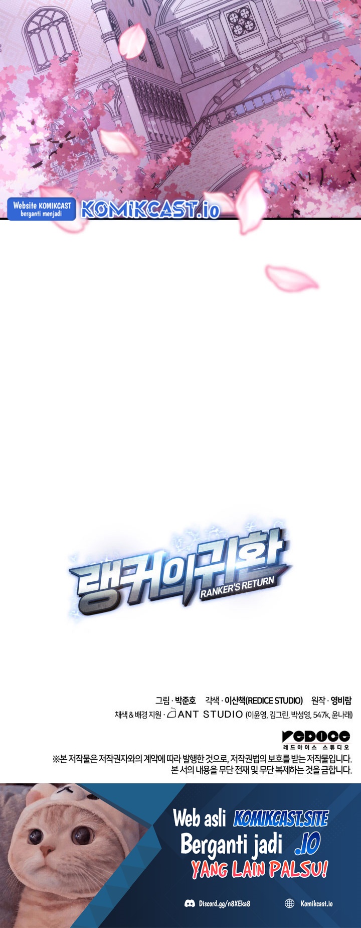 Ranker’s Return (Remake) Chapter 111 Gambar 47