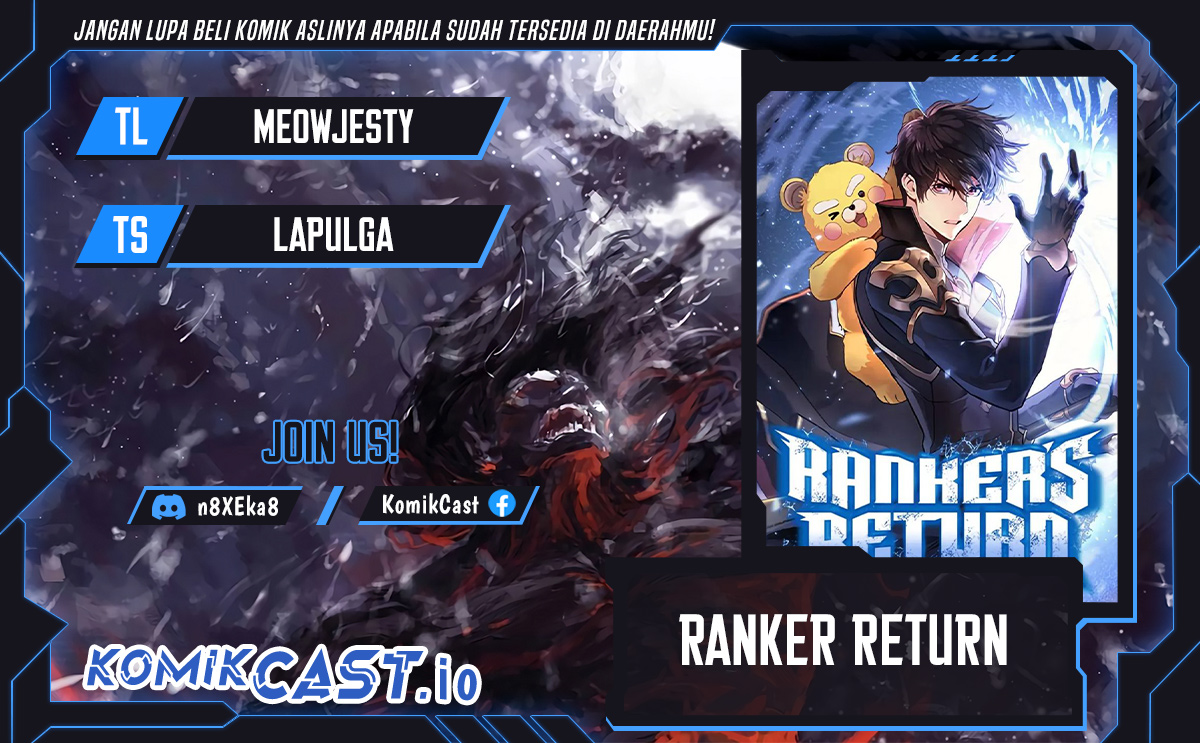 Ranker’s Return (Remake) Chapter 114 Gambar 1