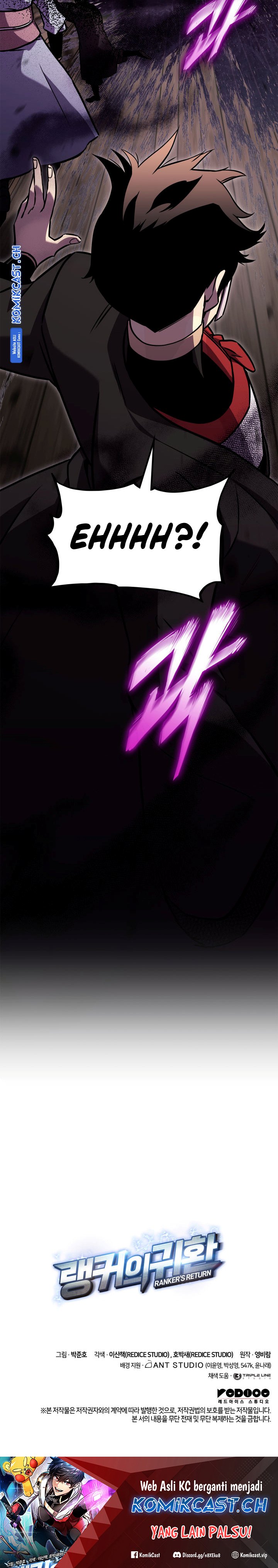 Ranker’s Return (Remake) Chapter 131 Gambar 34