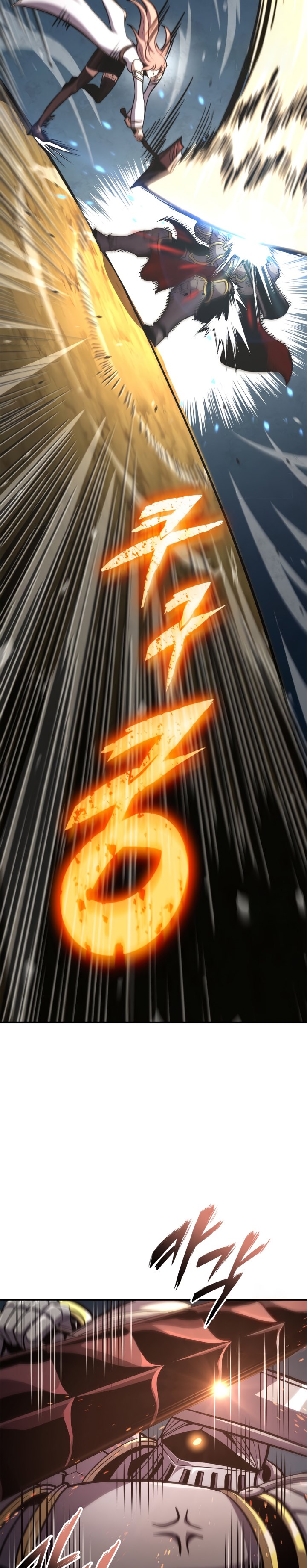 Ranker’s Return (Remake) Chapter 139 Gambar 23