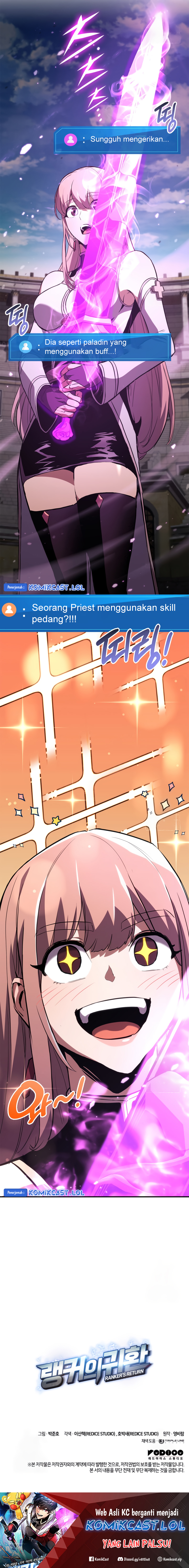 Ranker’s Return (Remake) Chapter 139 Gambar 42