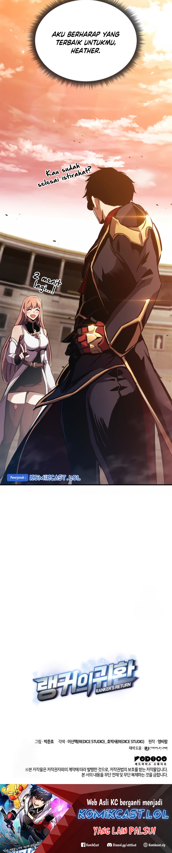 Ranker’s Return (Remake) Chapter 143 Gambar 47