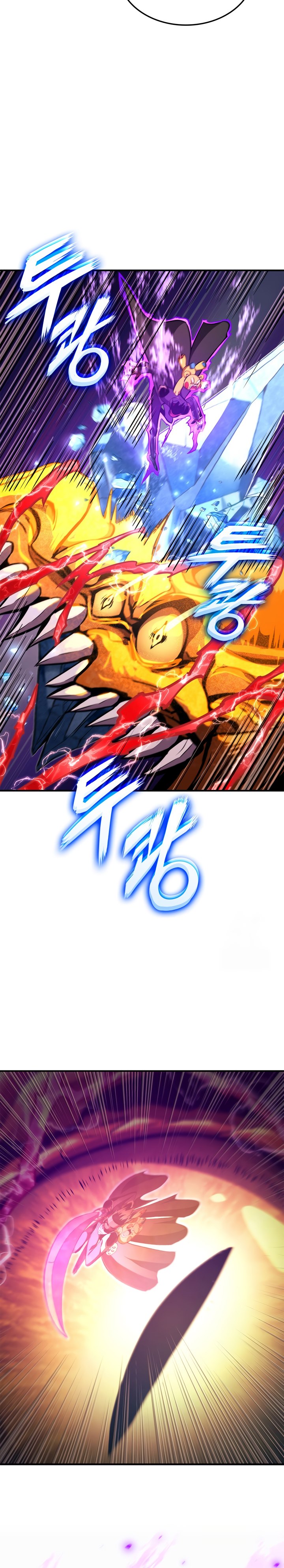 Ranker’s Return (Remake) Chapter 149 Gambar 25