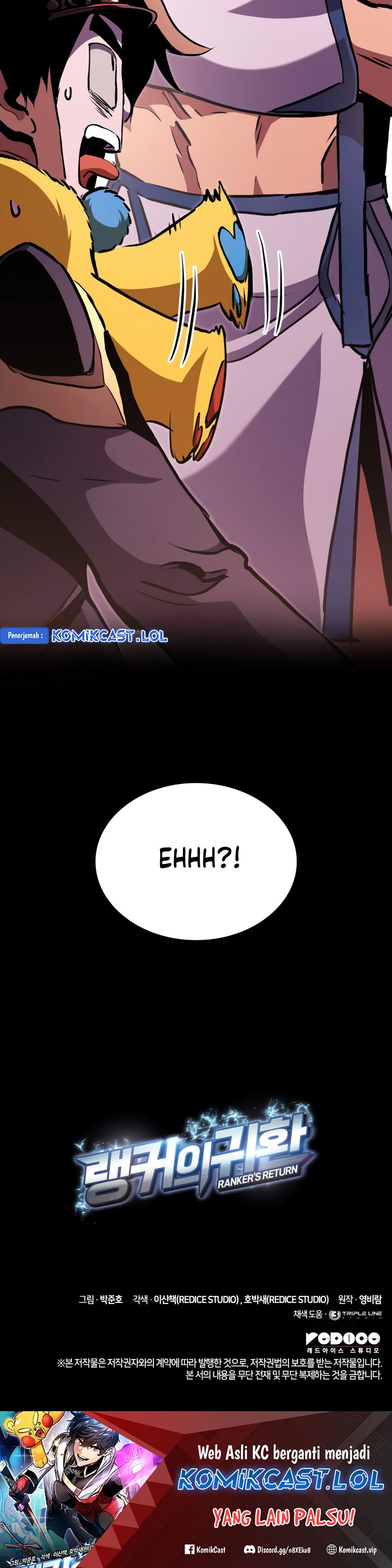 Ranker’s Return (Remake) Chapter 149 Gambar 35