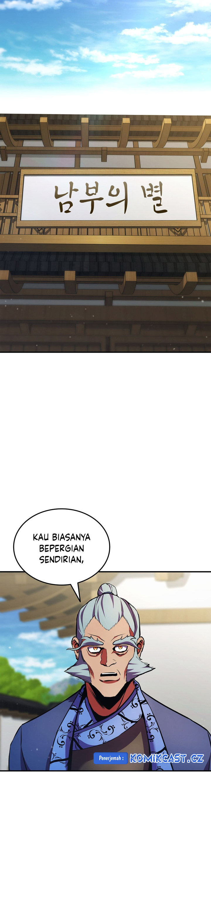 Ranker’s Return (Remake) Chapter 163 Gambar 7