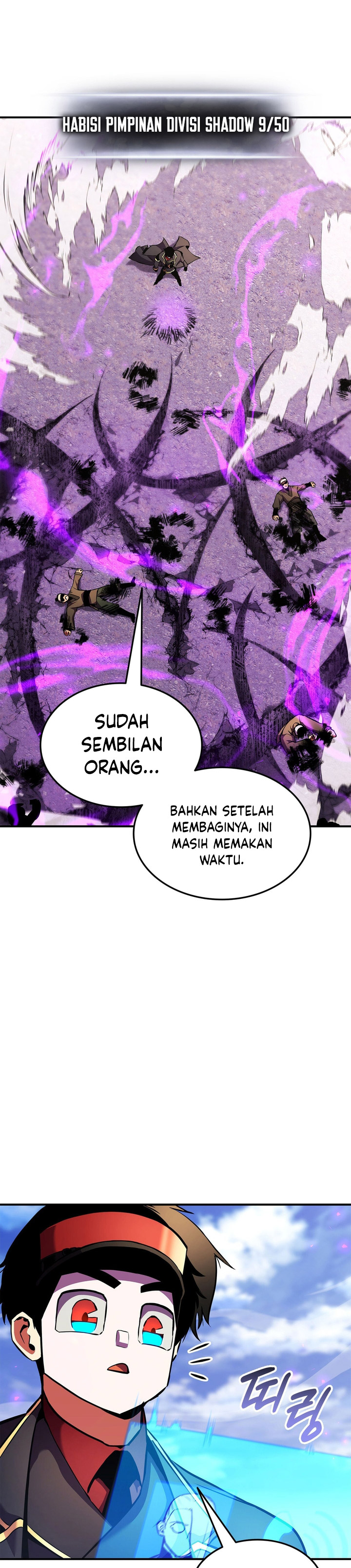 Ranker’s Return (Remake) Chapter 163 Gambar 17