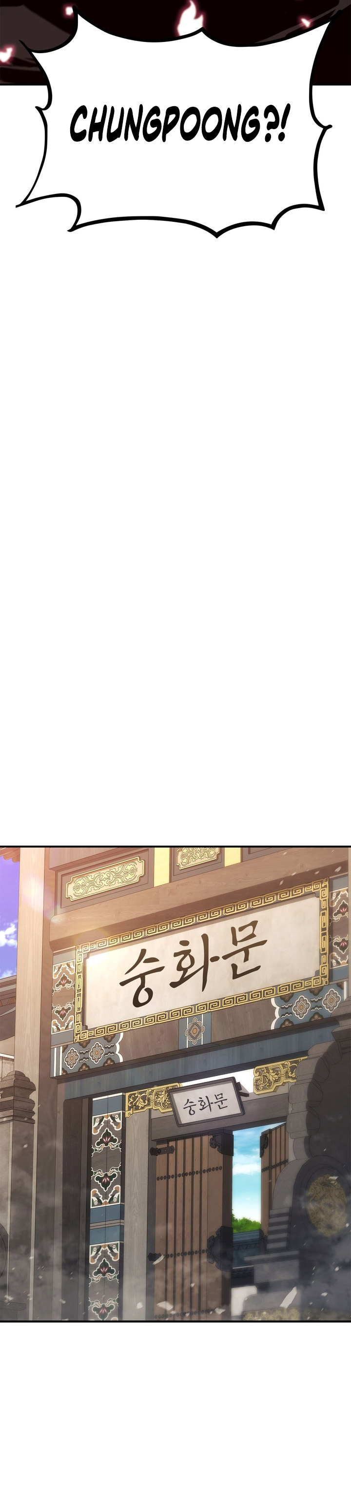 Ranker’s Return (Remake) Chapter 163 Gambar 20