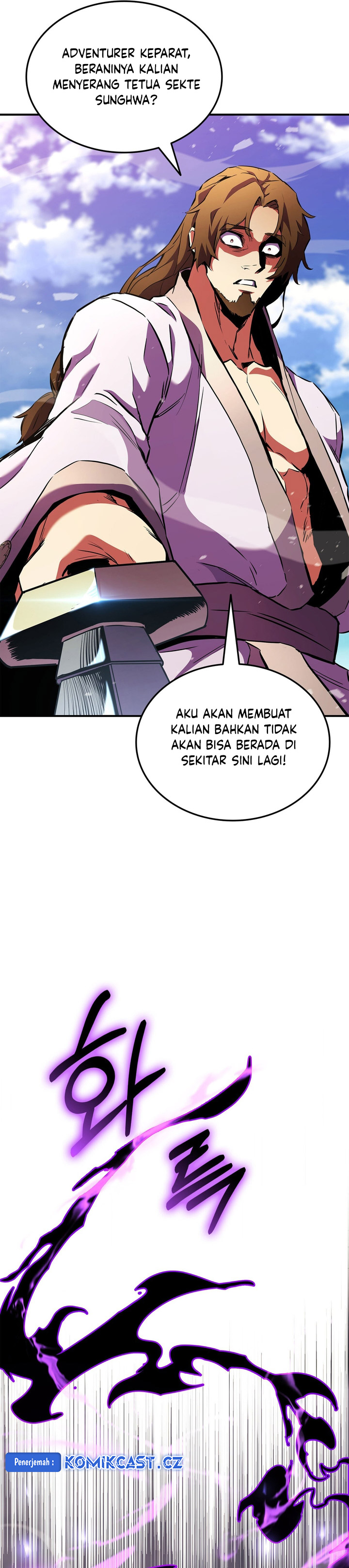Ranker’s Return (Remake) Chapter 163 Gambar 26