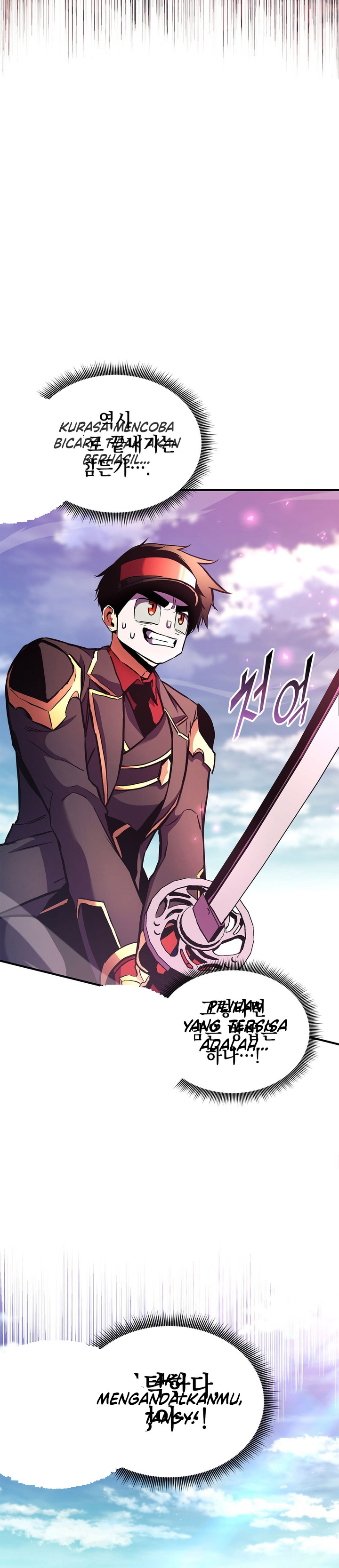 Ranker’s Return (Remake) Chapter 163 Gambar 31