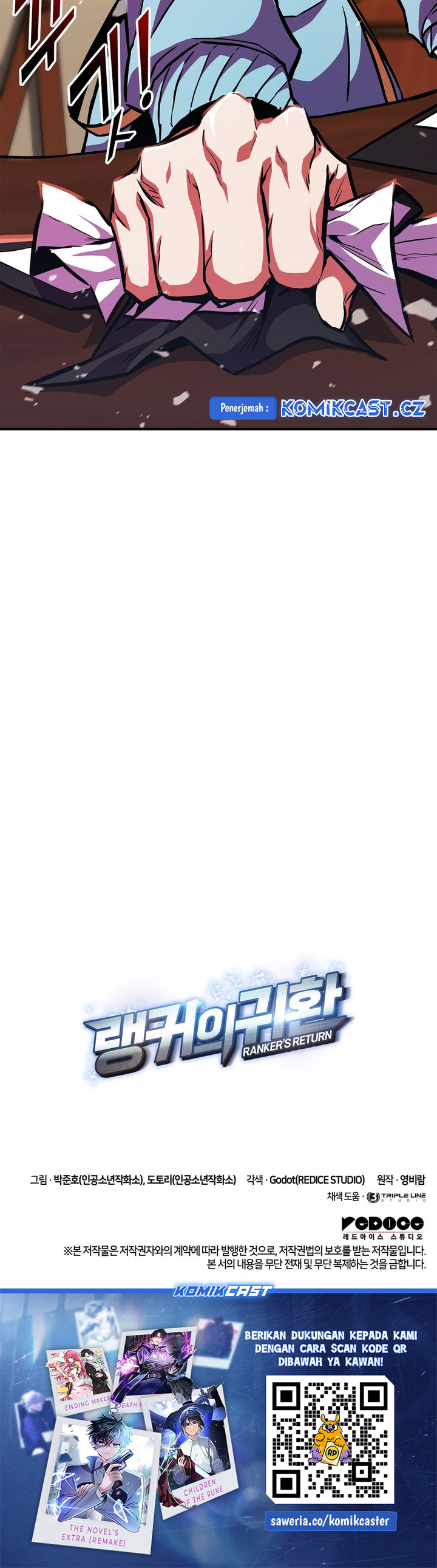 Ranker’s Return (Remake) Chapter 163 Gambar 55