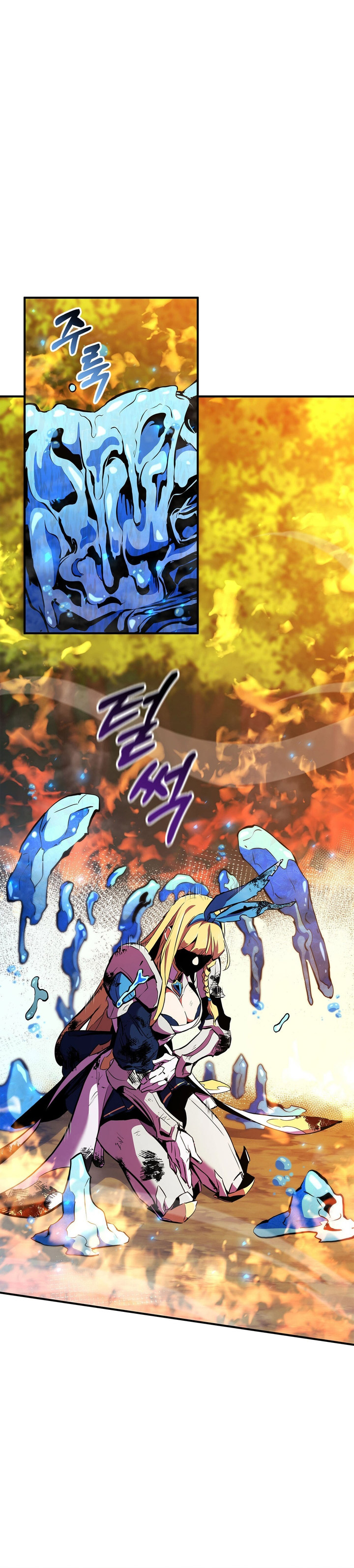 Ranker’s Return (Remake) Chapter 164 Gambar 28