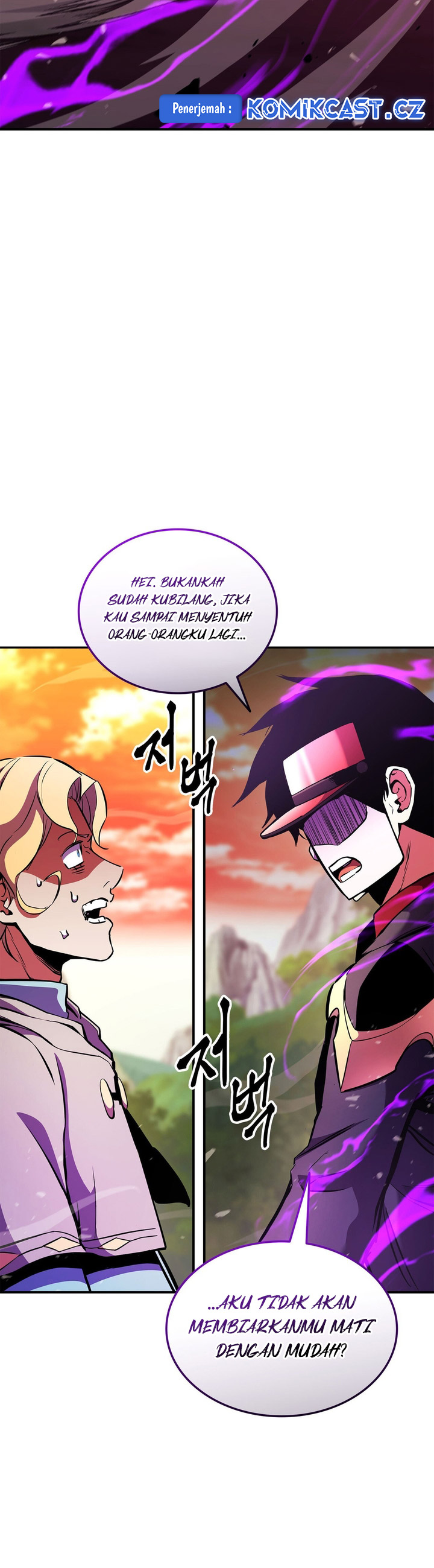 Ranker’s Return (Remake) Chapter 164 Gambar 39
