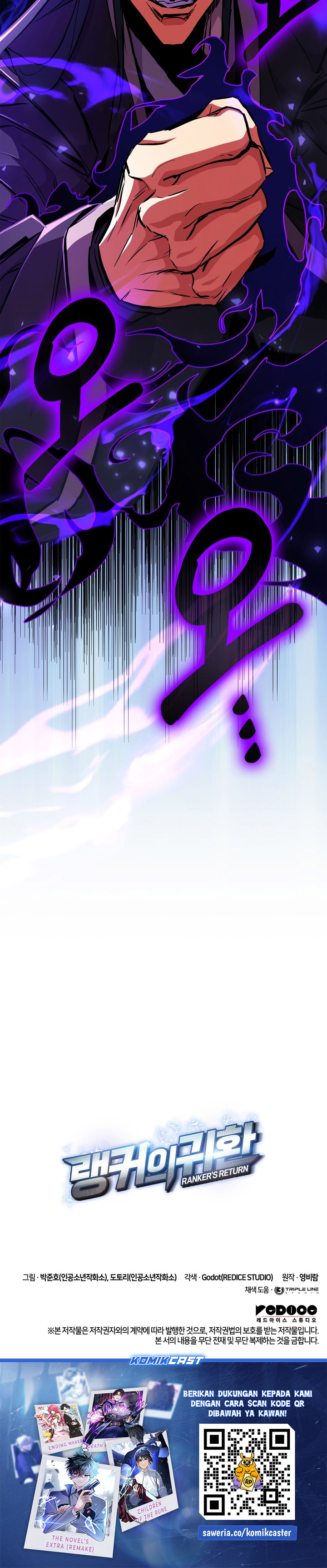 Ranker’s Return (Remake) Chapter 164 Gambar 61