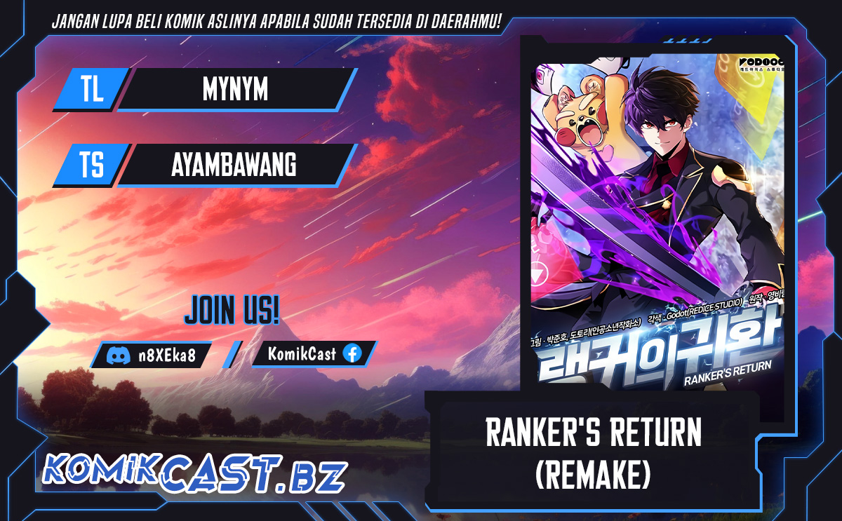 Ranker’s Return (Remake) Chapter 170 Gambar 1