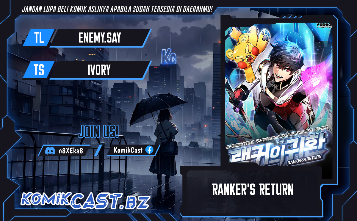 Ranker’s Return (Remake) Chapter 173 Gambar 1