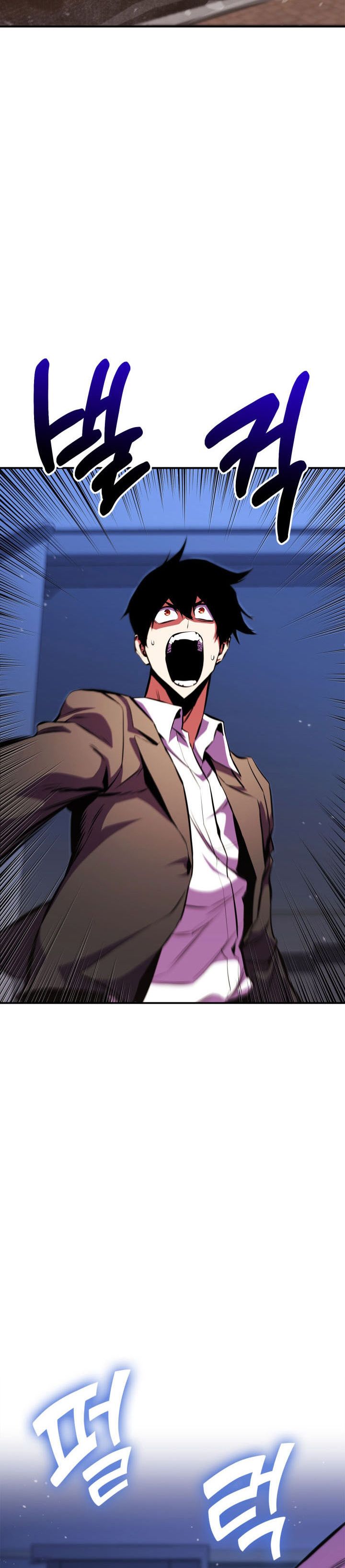 Ranker’s Return (Remake) Chapter 173 Gambar 13