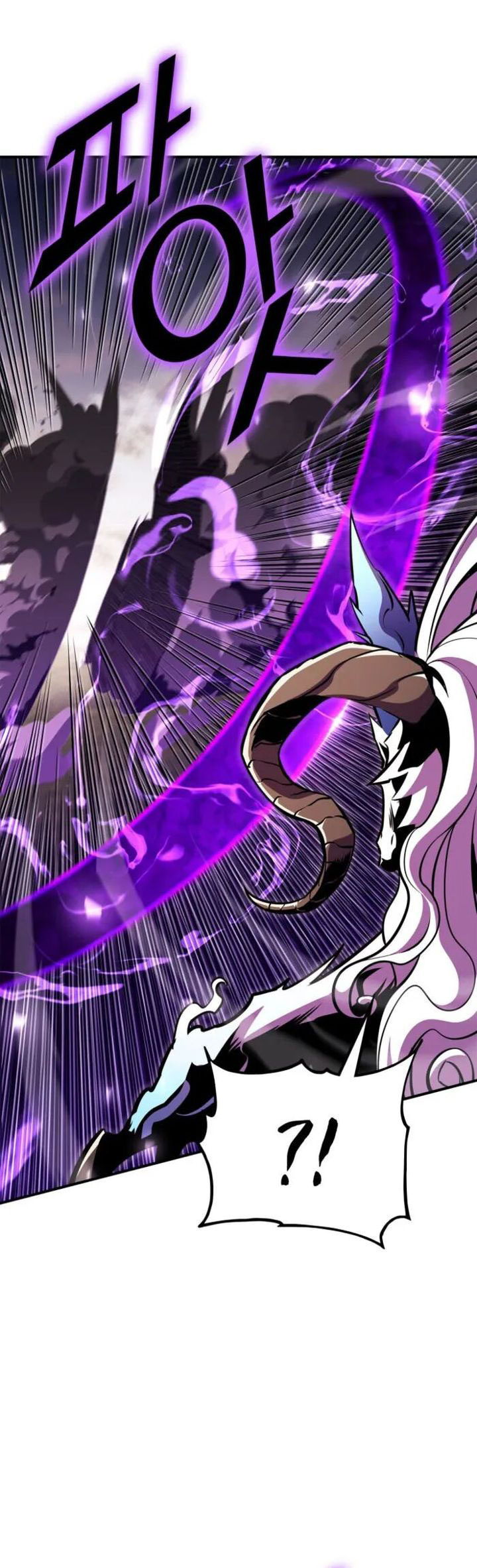 Ranker’s Return (Remake) Chapter 174 Gambar 39